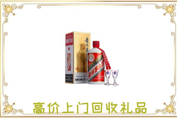 福建省周边回收茅台酒