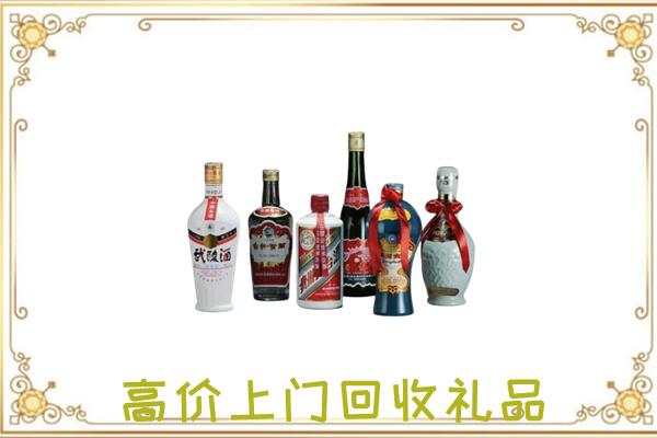 福建省周边回收名酒